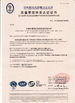 Cina Ningbo Helm Tower Noda Hydraulic Co.,Ltd Sertifikasi